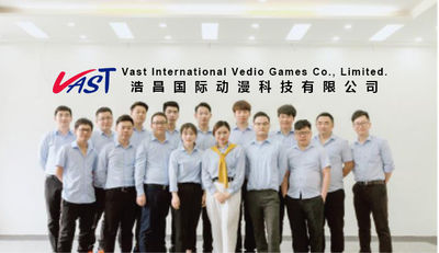 中国 Vast International Vedio Games Co., Limited. 会社概要
