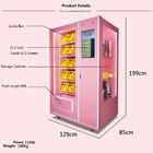 自動清涼飲料の自動販売機、ピンクの甘い商業自動販売機24時間の