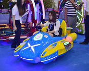テーマ パークの子供のアーケード機械スペース軍艦車の電気宇宙飛行船の乗車