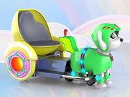 3 -動かされた子供のアーケード機械、遊園地のための動物の形の乗車の子犬の人力車