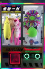 気球のギフトのセットアップすること容易なショッピング モールのための入賞した自動販売機