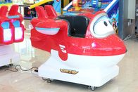 テーマ パークのアーケードの子供の乗車のゲーム・マシンの極度の翼Jett