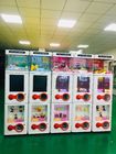 娯楽子供のための盲目箱のおもちゃのカプセルの自動販売機